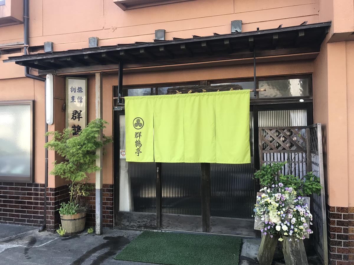 Gunkakutei 호텔 아사고 외부 사진