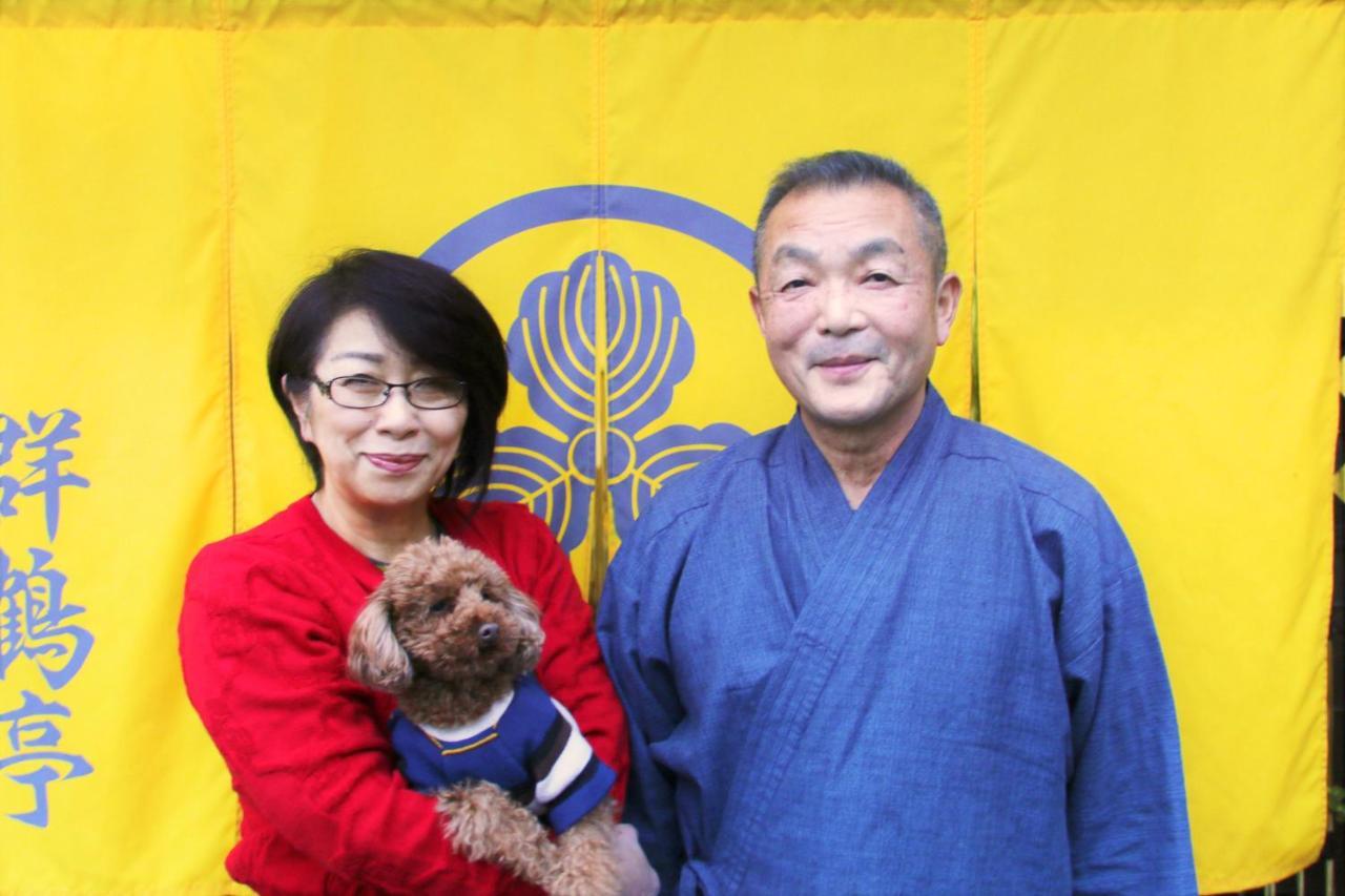 Gunkakutei 호텔 아사고 외부 사진